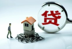 深圳应急身份证贷款分期-深圳应急个人24小时借钱-深圳应急短借私借空放