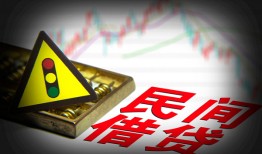 深圳应急借钱短借-深圳应急个人贷款小额贷款-深圳应急空放私人借钱