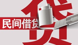 深圳应急二次抵押贷款-深圳应急哪里有小额贷款-深圳应急私人空放二次私借