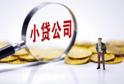 深圳应急私人借贷放款-深圳应急身份证贷款分期-深圳应急哪里可以信用贷款