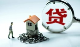 深圳应急私人正规借贷-深圳应急短借私人-深圳应急民间短借