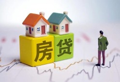 深圳应急小额空放-深圳应急快速小额贷款-深圳应急身份证借私借
