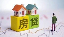 深圳应急小额空放-深圳应急快速小额贷款-深圳应急身份证借私借