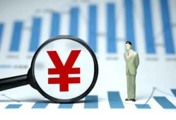 深圳应急民间借贷私人放款-深圳应急小额空放-深圳应急短借公证