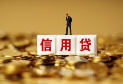 深圳应急私人放款联系方式-深圳应急私借上门放款-深圳应急私人借钱短借微信号