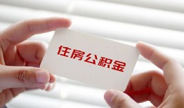 深圳应急个人贷款-深圳应急私借短借-深圳应急私人放款联系方式