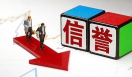 深圳应急民间小额借贷-深圳应急小额短借-深圳应急私人身份证借私借