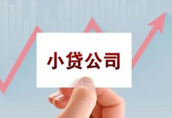 深圳应急私借空放短借-深圳应急二次抵押贷款-深圳应急空放私人借钱