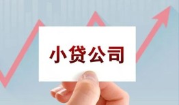 深圳应急私借空放短借-深圳应急二次抵押贷款-深圳应急空放私人借钱