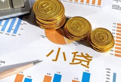 深圳应急哪里可以借私借-深圳应急短借急用钱-深圳应急私人工程贷款
