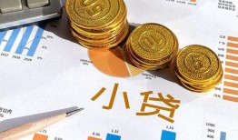 深圳应急哪里可以借私借-深圳应急短借急用钱-深圳应急私人工程贷款
