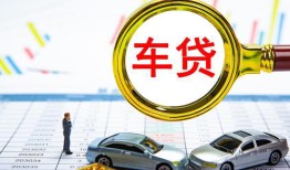 深圳应急信用贷款办理-深圳应急私人放空借贷-深圳应急贷款当天放款