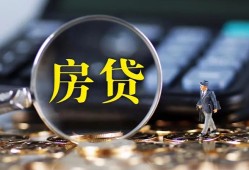 深圳应急私借空放短借-深圳应急小额贷款贷款-深圳应急本地身份证贷款