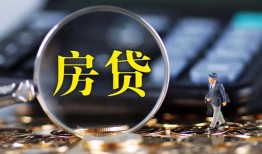 深圳应急私借空放短借-深圳应急小额贷款贷款-深圳应急本地身份证贷款
