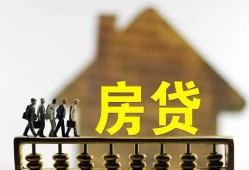 深圳应急社保信用贷款-深圳应急民间私人借贷-深圳应急借贷