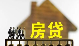 深圳应急社保信用贷款-深圳应急民间私人借贷-深圳应急借贷