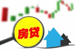 深圳应急哪里有个人借贷-深圳应急空放私借民间借贷-深圳应急借钱当天放款