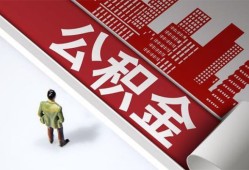 深圳应急个人上门借贷-深圳应急无抵押私借空放-深圳应急靠谱私人借钱