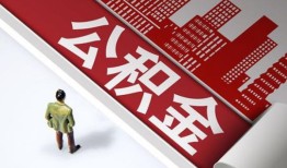 深圳应急个人上门借贷-深圳应急无抵押私借空放-深圳应急靠谱私人借钱