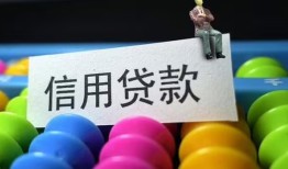 深圳应急小额私人借贷-深圳应急短借空放-深圳应急民间借贷