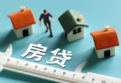 深圳应急小额短借-深圳应急小额短借-深圳应急无抵押信用贷款