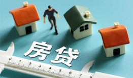 深圳应急小额短借-深圳应急小额短借-深圳应急无抵押信用贷款