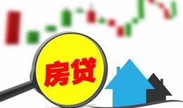 深圳应急借钱急用-深圳应急空借放款-深圳应急小额空放