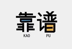 深圳应急私借空放-深圳应急急用钱找我-深圳应急民间短期私借借款