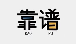 深圳应急私借空放-深圳应急急用钱找我-深圳应急民间短期私借借款