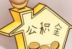 深圳应急线下贷款-深圳应急私人放贷-深圳应急上门空放