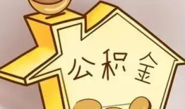 深圳应急线下贷款-深圳应急私人放贷-深圳应急上门空放
