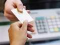 深入解析民间借贷证据的核实与运用