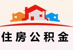 深圳应急个人身份证贷款-深圳应急借贷-深圳应急空放借钱不看资产