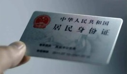 深圳应急信用贷款网-深圳应急身份证应急贷款-深圳应急空借空放