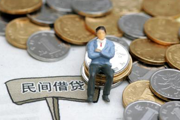 深圳应急小额贷款贷款