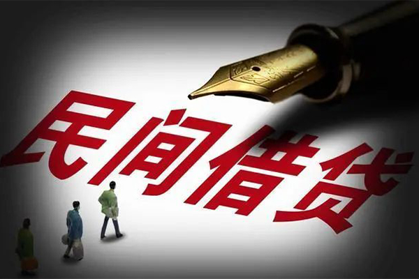 深圳应急地区公积金信用贷款