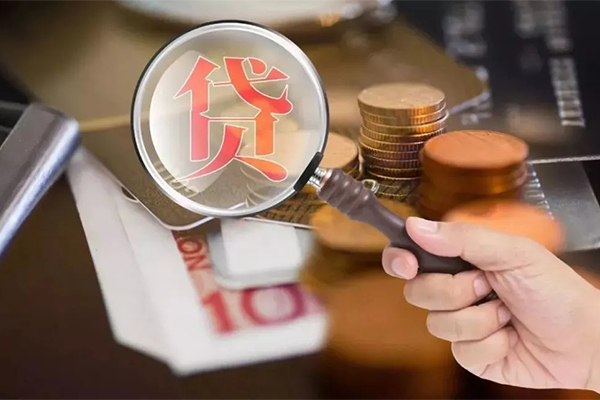深圳应急私借空放先息后本