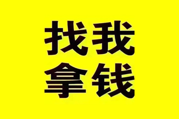 深圳应急信用贷款哪家好
