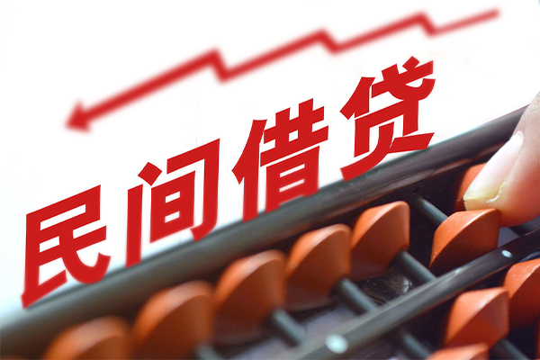 深圳应急私借空放不考察