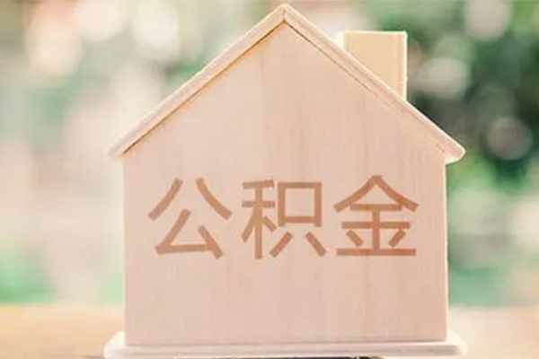 深圳应急私人贷款额