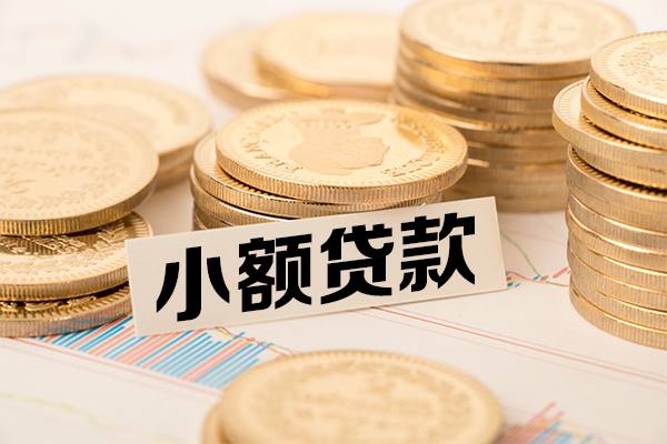 深圳应急空放