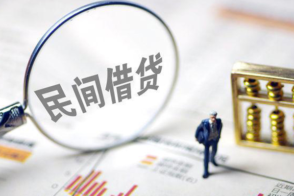 深圳应急正规身份证贷款