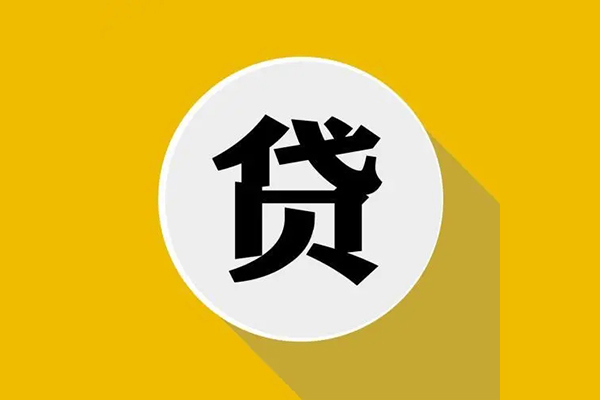 深圳应急私借空放不考察
