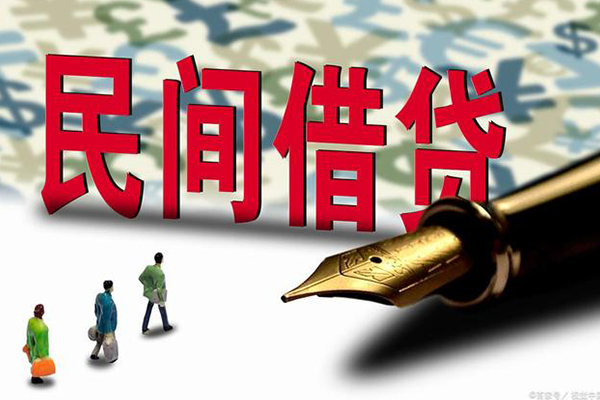 深圳应急借钱短借