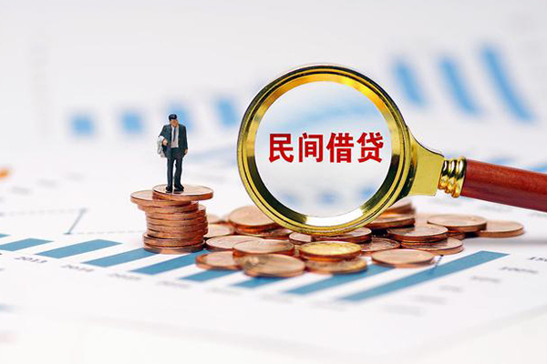 深圳应急个人信用贷款