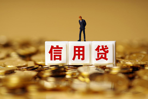 深圳应急私人放款联系方式