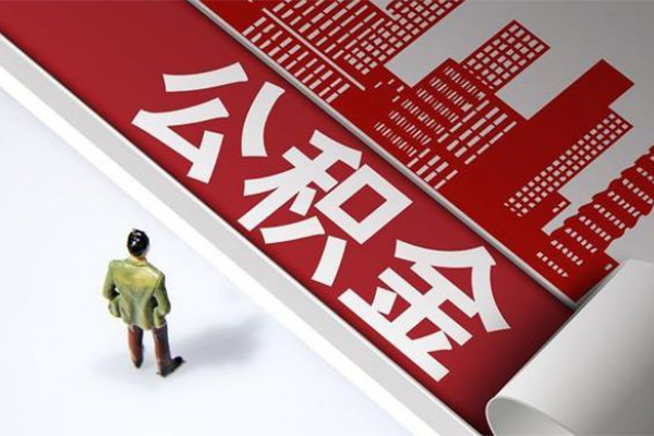 深圳应急无抵押信用贷款