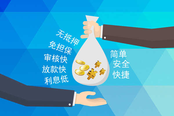 深圳应急短借公证