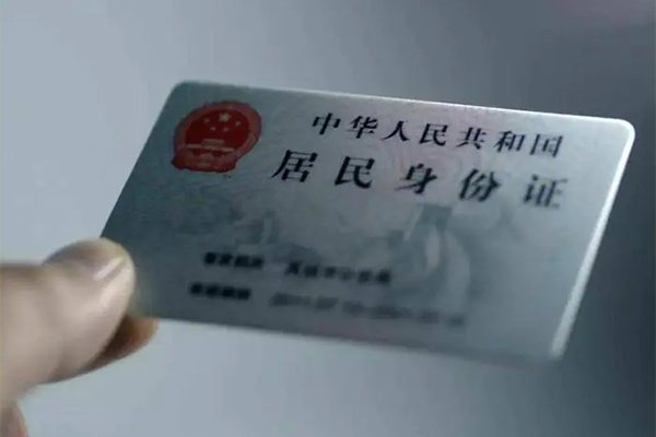 深圳应急信用贷款网