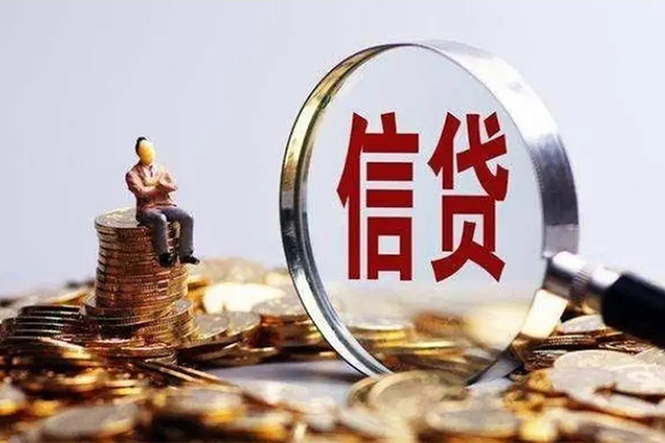 深圳应急地区短借